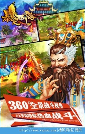 古韵韵律中的东方幻想：探索魔灵世界中隐藏的中国传统文化精粹和神秘符号解读