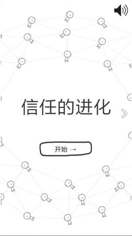 详解分步操作：如何在恶果之地进行双人游戏并实现有效合作策略