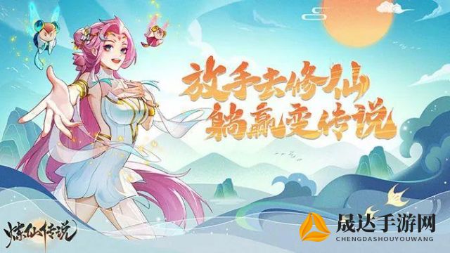 游戏测评：赛车与科幻交融，体验"异度王冠狂飙版"超高速竞速乐趣