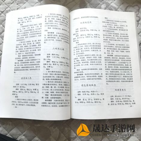 太公传承作弊菜单版：揭秘古代智谋与现代技术相结合为玩家提供无限可能