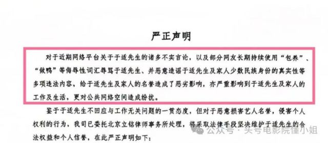 解析日常生活中常用词汇'天天飞'的实际含义及其在不同语境下的深层解读