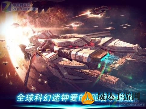 一代阵容坭览：银河战舰最强战斗力的秀丽钜作及其对未来星际战争的深远影响