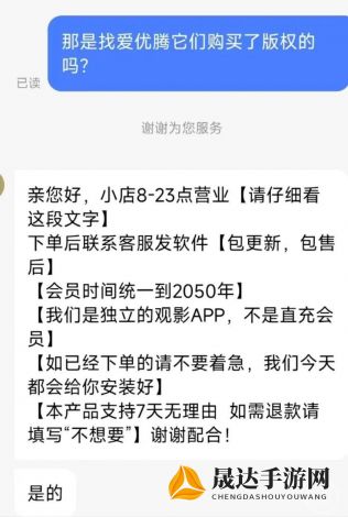 揭秘赛车游戏巨头'极品飞车无限狂飙'意外下架背后的真相：版权纠纷还是玩家投诉数量激增？