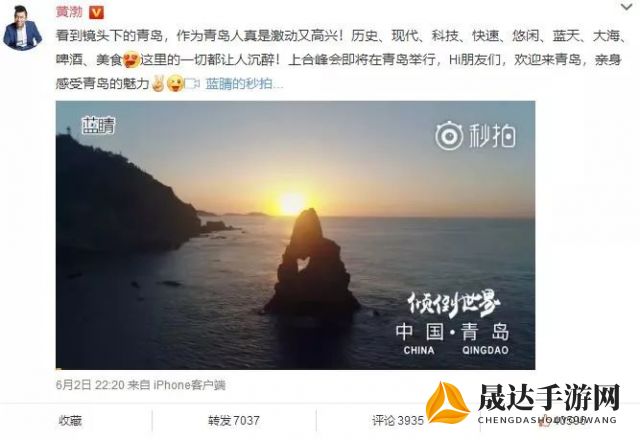 荣耀之海：揭秘拉多加湖美丽史诗与保护计划的卓越实践