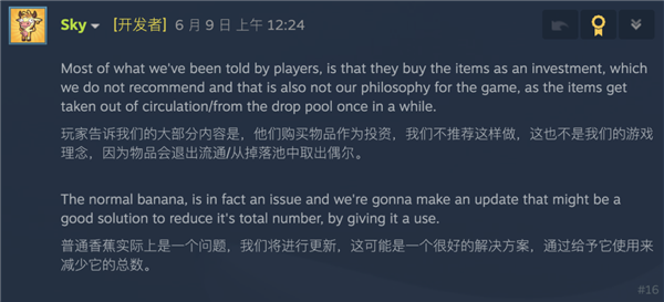 超级巴基球游戏黄屏故障频现，玩家焦虑求解如何快速修复问题