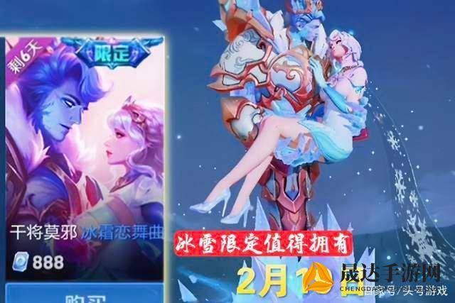 天姬变美女灵狐：神秘东方仙境萌生的浪漫爱情传奇