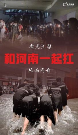 探秘音乐世界：揭秘电影《微光之镜》主题曲创作背景与其对整部影片情感赋予的深远影响