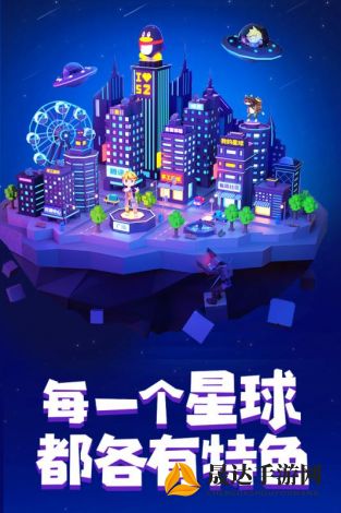 手工星球再度开启神秘新篇章！2026年全面预约，仅限五天！创新体验尽显匠心独运，手工艺者齐聚挑战测试