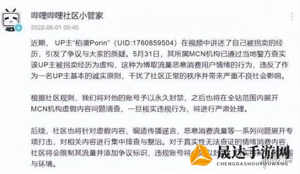 耶稣基督的七个我是：如何通过实际理解和体验神的七重身份，深化信仰体验与属灵成长