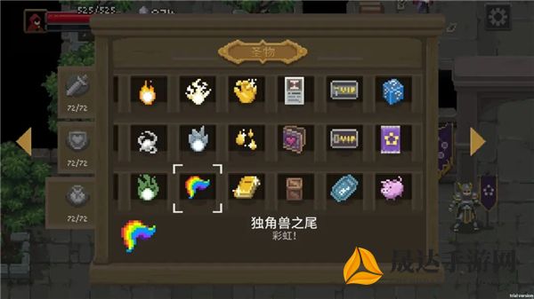 传说法师游戏全新内置MOD菜单中文版：引领玩家深度体验神秘奇幻世界