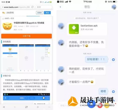 倾城手游app：探讨其游戏设计与用户体验之间的千丝万缕的联系