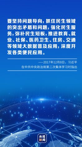 探索数字艺术新视角：像素联盟最新版震撼上线，开拓创新绘画玩法