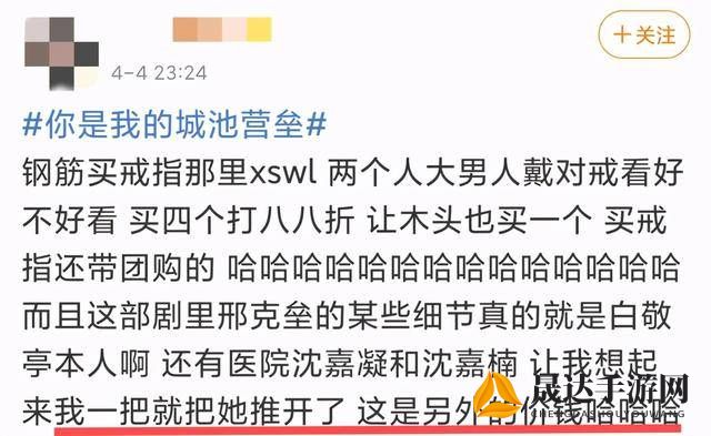 探究环境危机:献给终末的歌谣——以触动人心的毁灭预警引发人类的生态环保思考