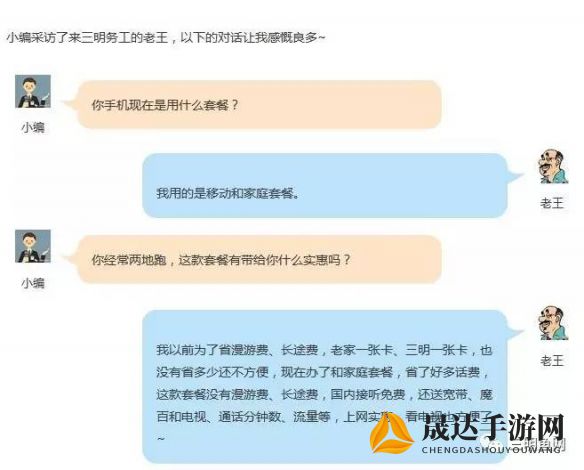 揭秘爆蛋行动的代码：勇闯鹰巢，如何运用密文通讯破解敌军意图