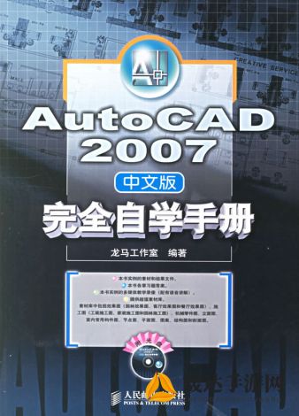 深度解析：《Auto Chess》为何成为目前市场上最好的自走棋手游？