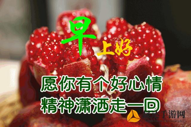 晚安森林最新版本更新：新增特色剧情和角色，引领玩家深度探索森林生态奥秘