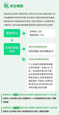 揭秘一起优诺50场限制解除方法：详细教程及注意事项，助你无障碰提升使用体验