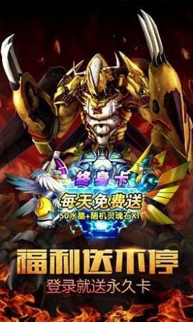 探究热门手游《天天驯兽师》突然停服原因：玩家日常体验受阻或将引发大规模流失?