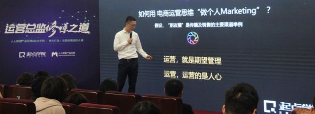 取经商道高手，人才能力得以升华更胜座驾升级：如何从大咖经验中汲取智慧成长