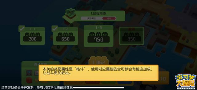 揭秘封灵档案中文版：如何提升你的神秘研究与战斗技巧