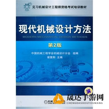 名将之路怎么没了？对于现代战略理论发展中缺失的军事人才培养机制的深度解析