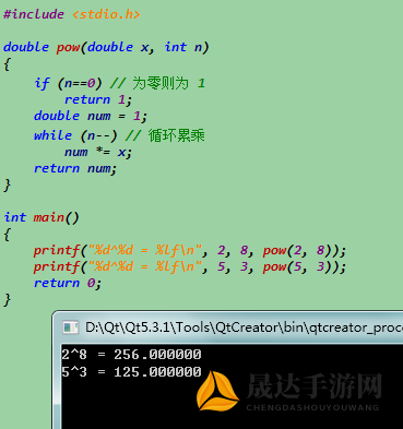 C++编程基础教程：详解pow函数的使用方法及典型应用场景