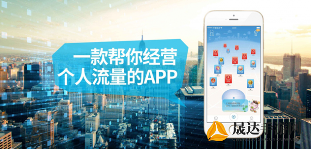 揭秘商业都市官方app：以科技服务商业，引领都市生活新风尚的众多功能解读