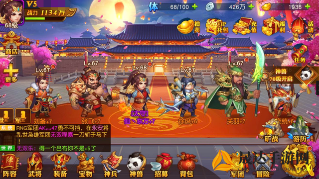 三国杀名将传群雄毒阵：巧妙策略应对毒性陷阱，英勇将领如何转危为机？