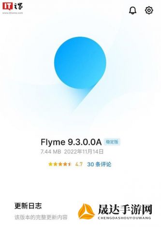 探索finder.flyme.cn：如何利用魅族官方搜索引擎优化你的智能手机体验