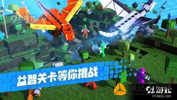 探索无限游戏世界：揭秘Roblox罗布乐思手机版带给玩家的创新游戏体验