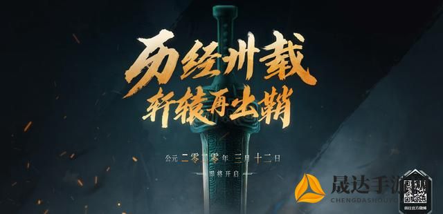 神探我,推理之神：揭秘充满悬念的烧脑繁星之谜，揭开推理风云人物的智慧纱幕