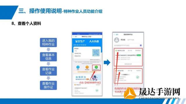 探索黄瓜视频下载app，功能介绍与安全使用指南