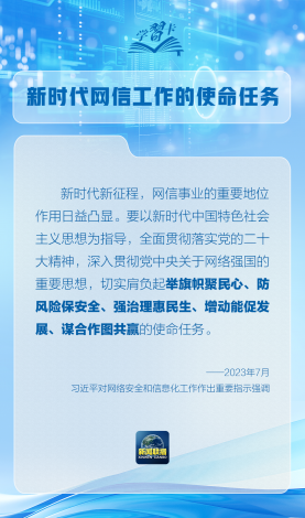 探究现代科技影响，九九色视频在网络传播中的社会学解读和公众态度研究