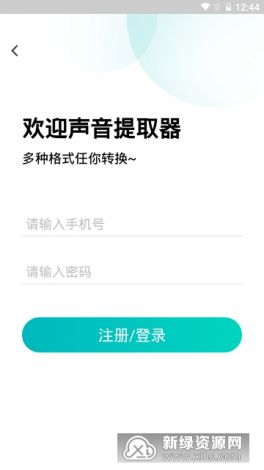 探寻免费在线资源，青青草免费在线如何让用户享受无付费高质量内容服务体验的实践与探讨