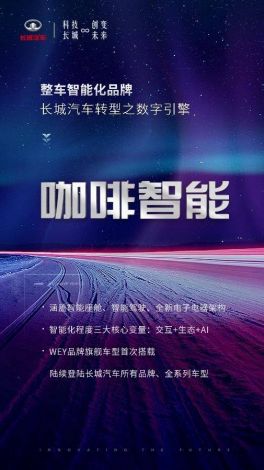 91xxx，科技与生活的完美融合，探讨其在智能化、网络化环境中的发展及应用