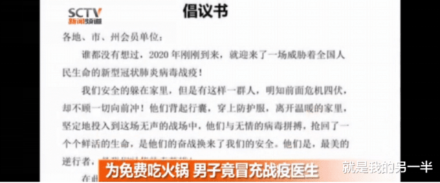 51吃瓜群众观察记，解读大事件背后的信息逻辑与社会观感