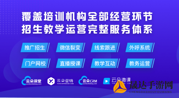 一站式解决，详细教你如何轻松安装并体验九妖9.1免费版的全新功能