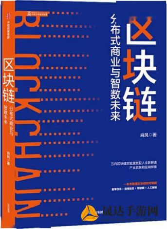 探讨数字'0'的历史发展与其在现代科学数学中的重要作用