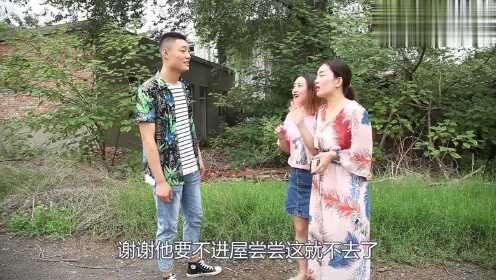 闲聊天下，我邻居的老婆如何从普通主妇摇身一变成为社区环保领头人