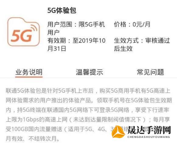 探究国产乱码一卡二卡3卡4卡网站的运营模式与用户体验优化策略