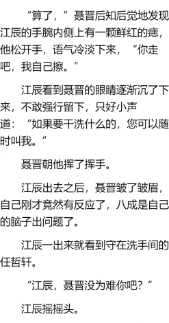 《无码夫の前で人妻を犯す中字幕》剖析，深入剖析家庭与社会道德冲击下的人妻困境