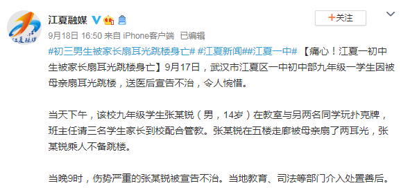 被七个人唯我独尊，揭秘一个普通人如何在压力下转型，摘下标签，自我突破，走出被当作马桶的困境