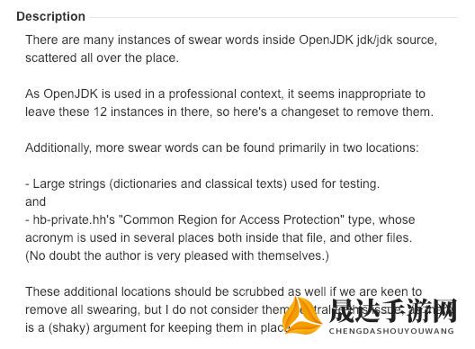 深度剖析，'S货叫大声点C烂你的SBXS'情绪化语言使用在互联网交流中的现象与问题