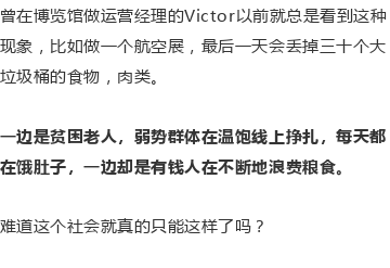 51吃瓜群众观察记，解读大事件背后的信息逻辑与社会观感