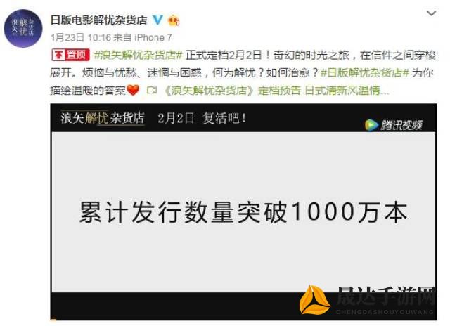 探讨日韩伦理片在线播放现象，以网民观看行为和影片内容质量为关键要点进行深入分析